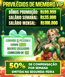 vermelho555 Logo